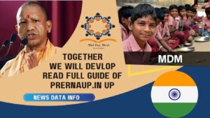 prernaup.in up