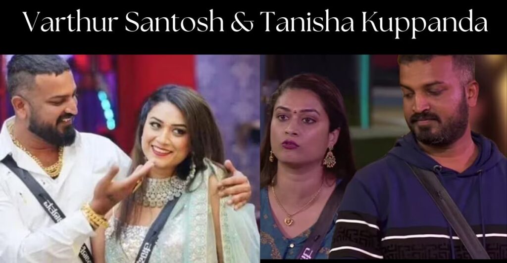 Varthur and Tanisha Kuppanda