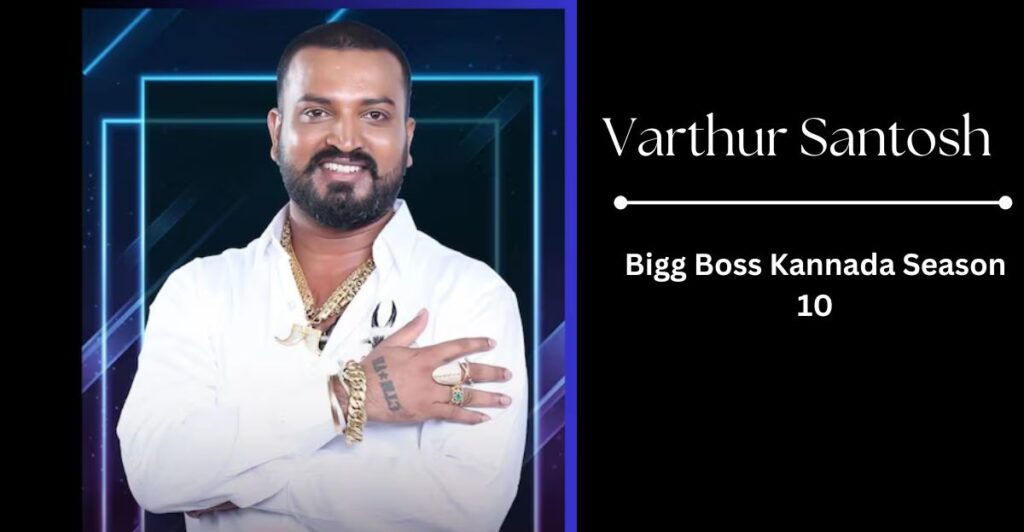Varthur’s Bigg Boss