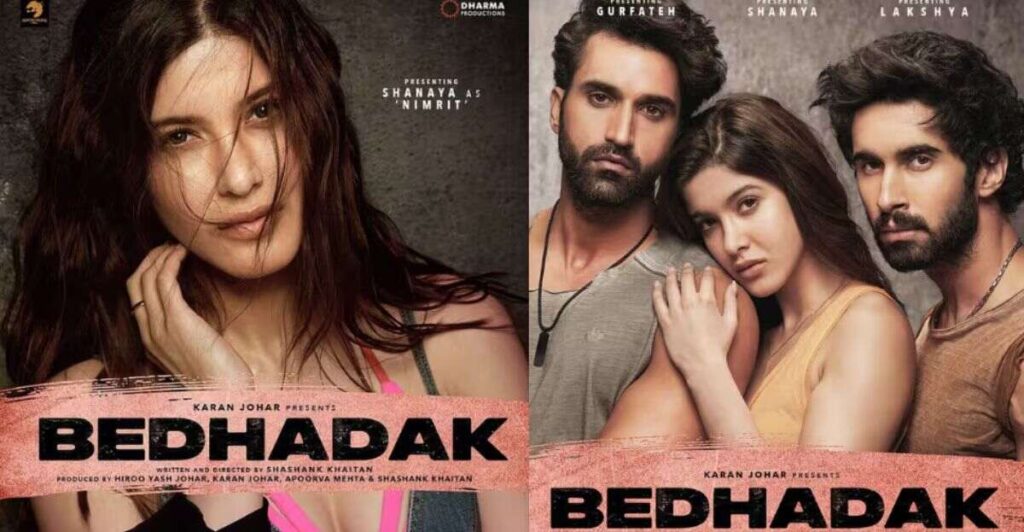 Shanaya Kapoor Movies
