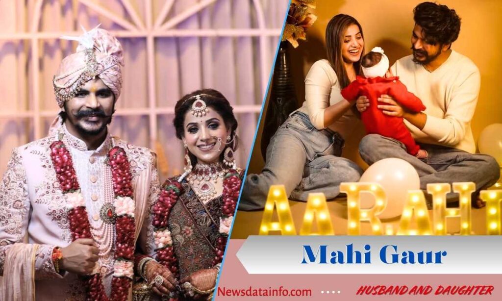 Mahi Gaur and Gulzaar Chhaniwala Marriage and Daughter